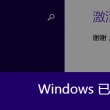 word 转pdf 在线