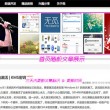 四肖选一肖一码期期准 m.fqklnj.icu