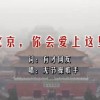 2021年澳门六下彩资料开奖记录表查询最新
